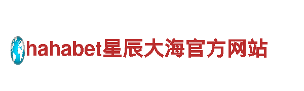 专业游戏广告公司6566体育app网页版